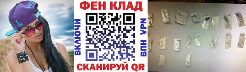 Amphetamine Розовый  Купить закладки  Асино 