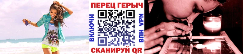ГЕРОИН VHQ  Купить закладки  Асино 