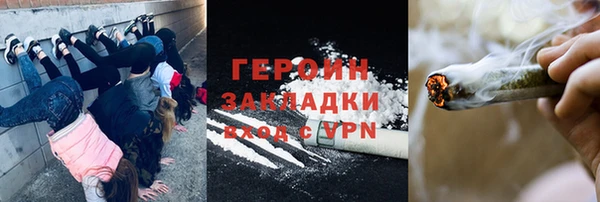 каннабис Кукмор