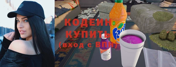 apvp Кулебаки