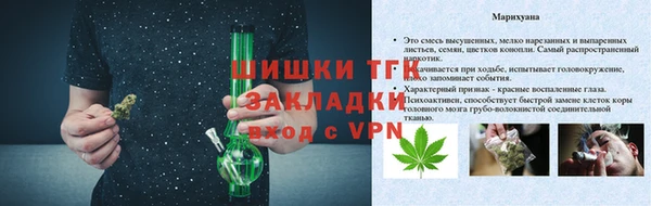 каннабис Кукмор