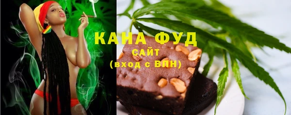 apvp Кулебаки