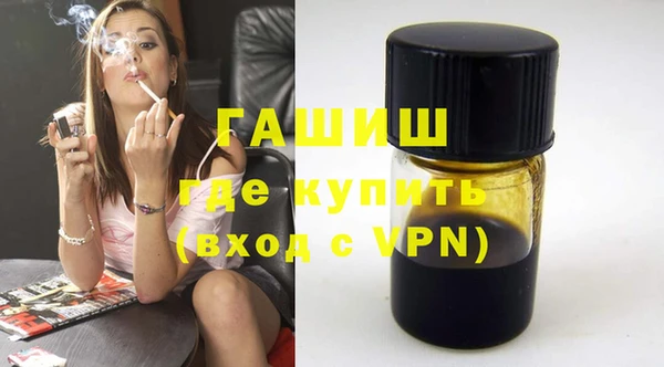 apvp Кулебаки