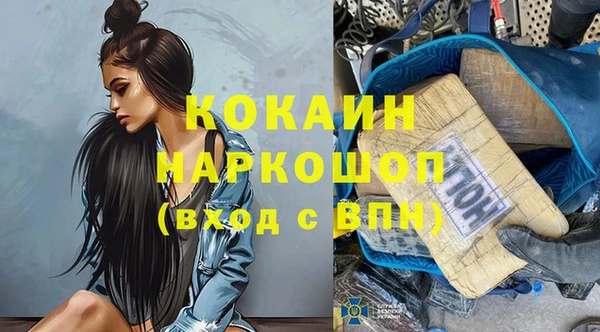 apvp Кулебаки