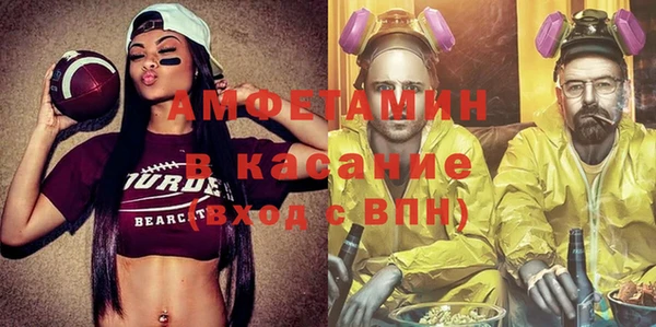 каннабис Кукмор