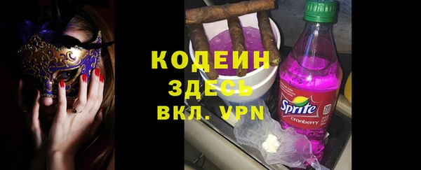 каннабис Кукмор