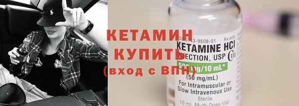 каннабис Кукмор