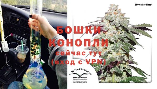 каннабис Кукмор