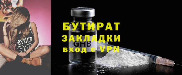 каннабис Кукмор