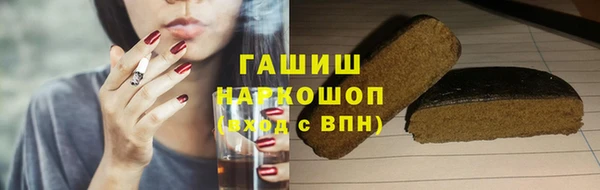 каннабис Кукмор