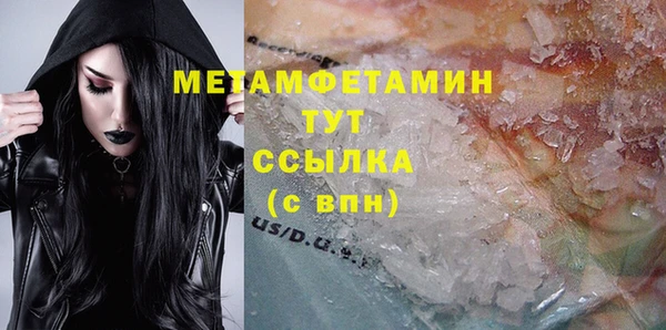 apvp Кулебаки