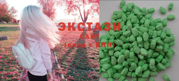 apvp Кулебаки