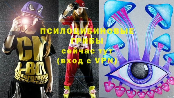 каннабис Кукмор