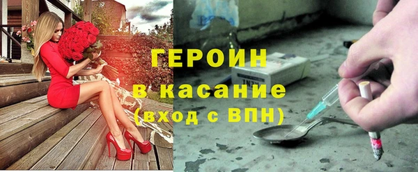 каннабис Кукмор