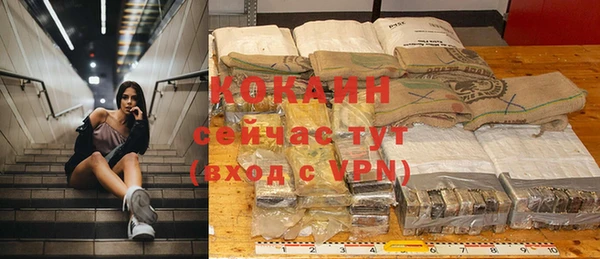 каннабис Кукмор