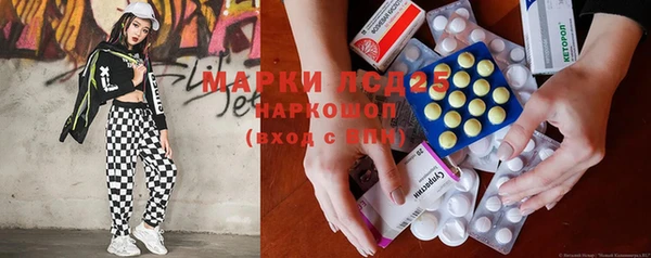 apvp Кулебаки