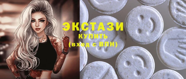 apvp Кулебаки