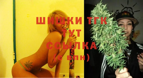 каннабис Кукмор