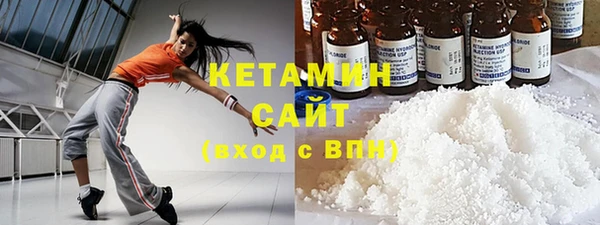 apvp Кулебаки