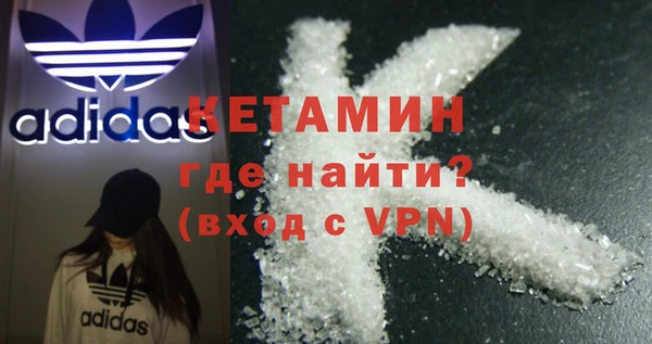 каннабис Кукмор
