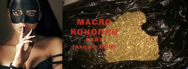 apvp Кулебаки