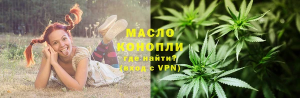 apvp Кулебаки