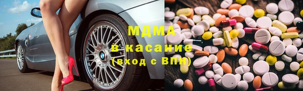 apvp Кулебаки